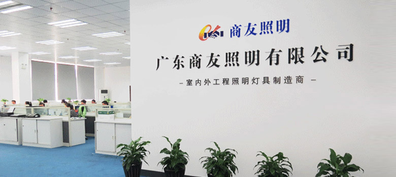 安博在线注册,安博(中国)