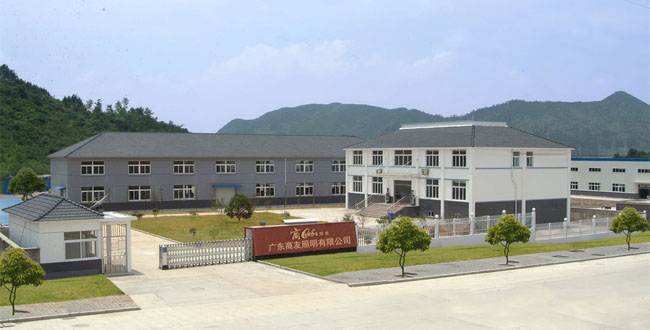 安博在线注册,安博(中国)生产基地