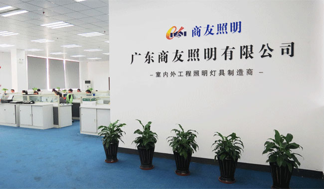 安博在线注册,安博(中国)